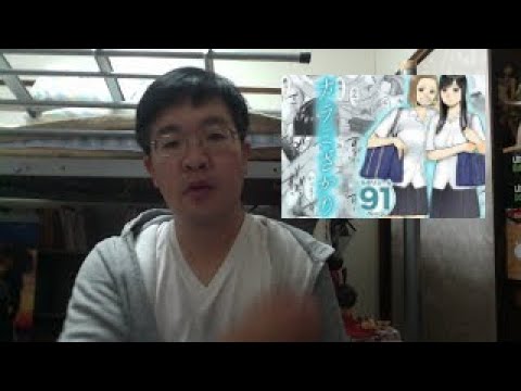 ニートスズキンの人気動画 Youtubeランキング