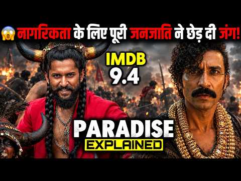 The Paradise Movie (2026) Explained || South Movie Explained💥⚠️🤯😱​ | The Paradise Movie story
