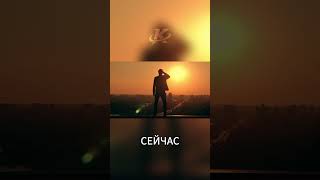 ДЕЛАЙ ГРЯЗЬ, #discipline, #motivation, #facts, #success