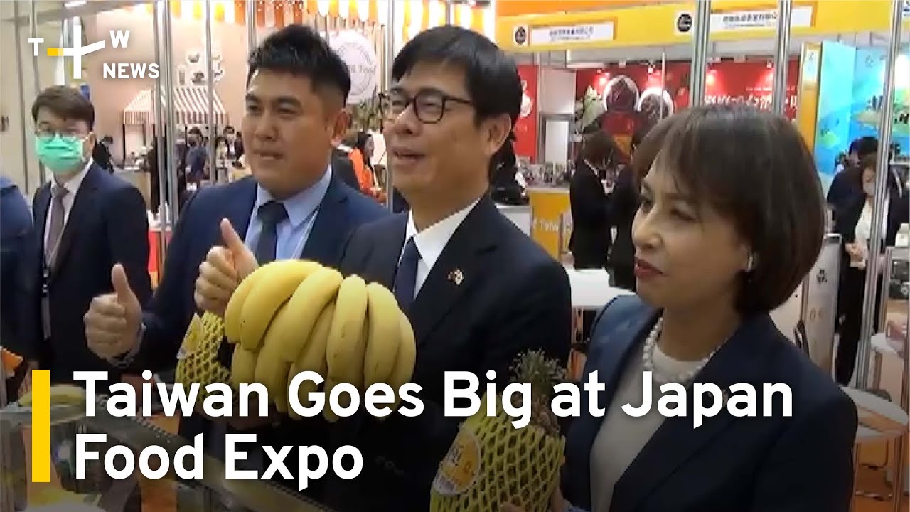 Taiwan Goes Big at Japan Food Expo TaiwanPlus News YouTube