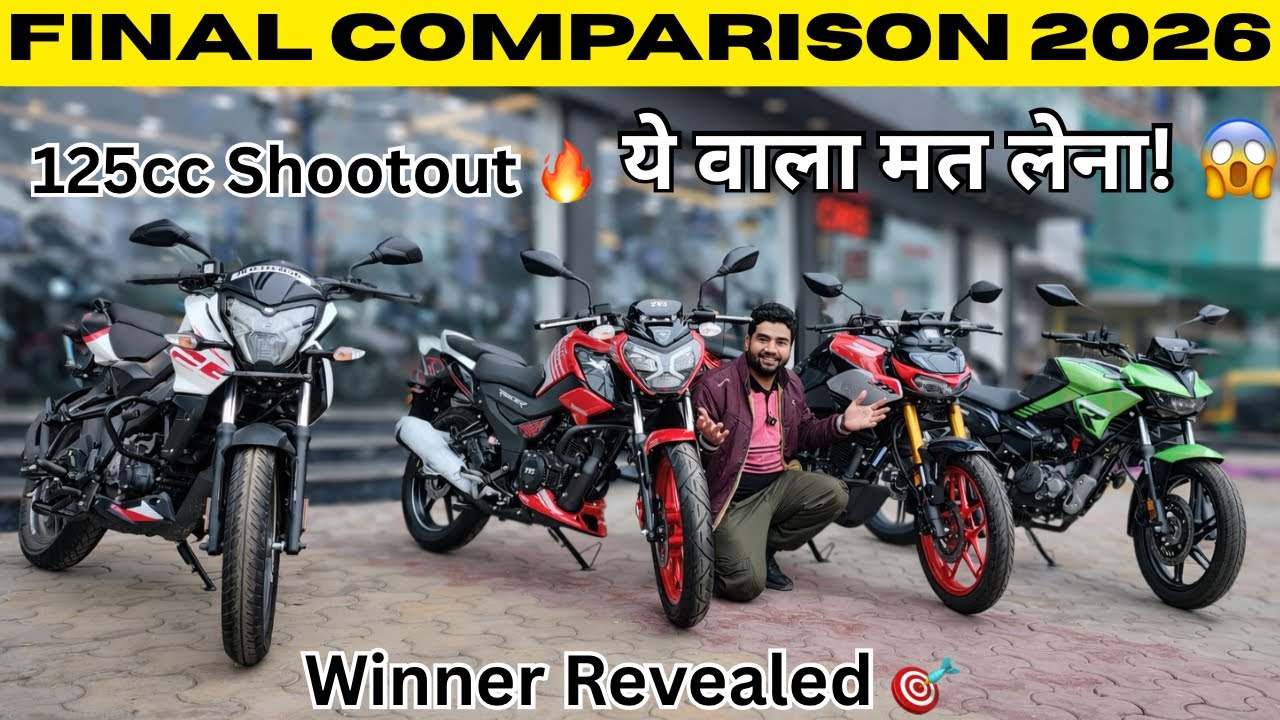 Don’t Mistake 2026 :- Comparison Video, Pulsar Ns125 Vs Xtreme 125R Vs Hornet 125 Vs Raider 125 !