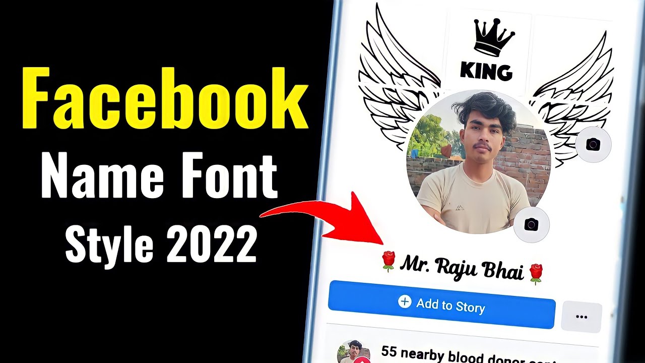 how to create facebook stylish font name, facebook stylish name change  problem solved, Facebook, Facebook profile name style me kaise likhe, facebook  stylish name change problem