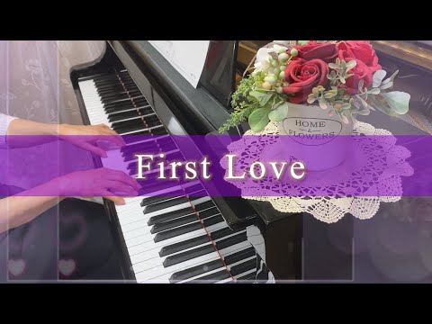 「First Love～宇多田ヒカル」バレンタイン❤🍫🎁特別企画♪