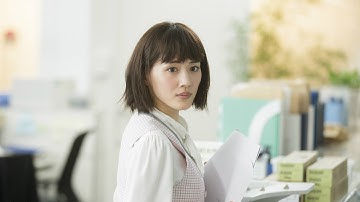 映画『高台家の人々』特報映像