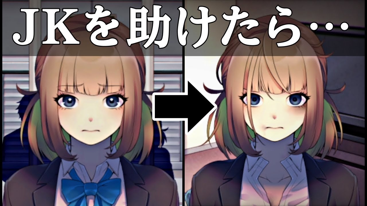 クリックひとつで完結してしまう究極の選択ゲーム【人ひとりを救うチカラ】#3