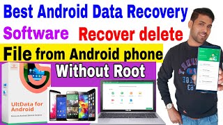 Best Android Data Recovery Software | Recover Deleted Files Android | Tenorshare UltData for Android screenshot 4