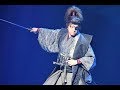 日本テレビ開局65年記念舞台『魔界転生』公開ゲネプロ（場面抜粋フォトコール）| エンタステージ