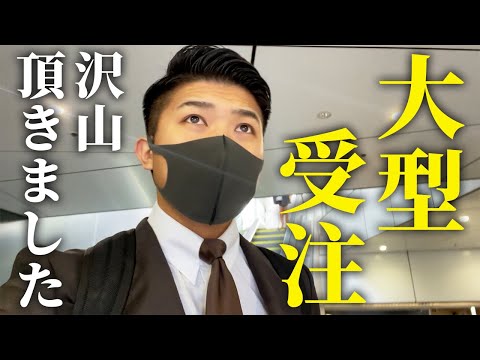 【ルーティン】マイナビから起業した男の平日(11月4週目平日)