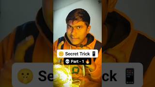 Exposing Secret Android Tricks Part 1 🚨 #tech #reels #techreels #tricks #android