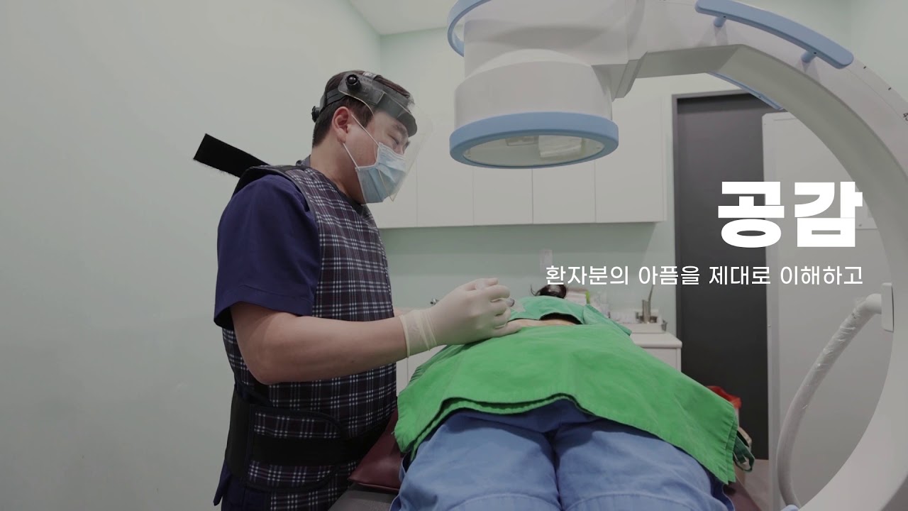 연세재활의학과의원 브랜드영상