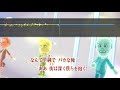 カラオケJOYSOUND - (カバー) 強い気持ち・強い愛