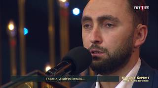 Şükrü Asıleren - Ahzab (40-48) Kur'an-ı Kerim'i Güzel Okuma Yarışması Resimi