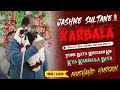 Janab mushahid hussain  jashne sultan e karbala mansabia  karwane hidayat