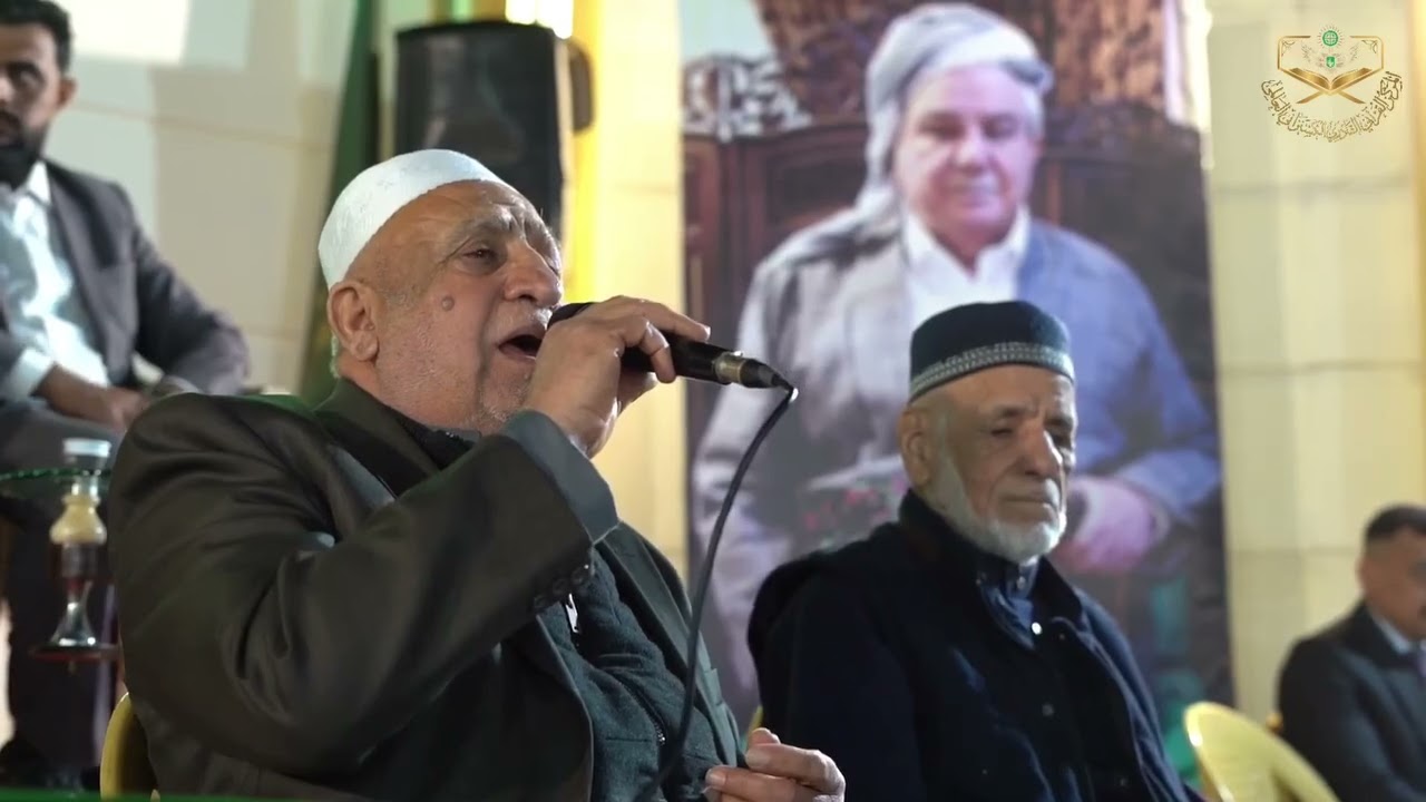 المركز القرآني القادري الكسنزاني – محافظة كركوك برعاية سماحة سيد الشيخ شمس الدين محمد نهرو الكسنزاني