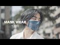 【MASK WEAR TOKYO 】PR Movie メンズ Ver