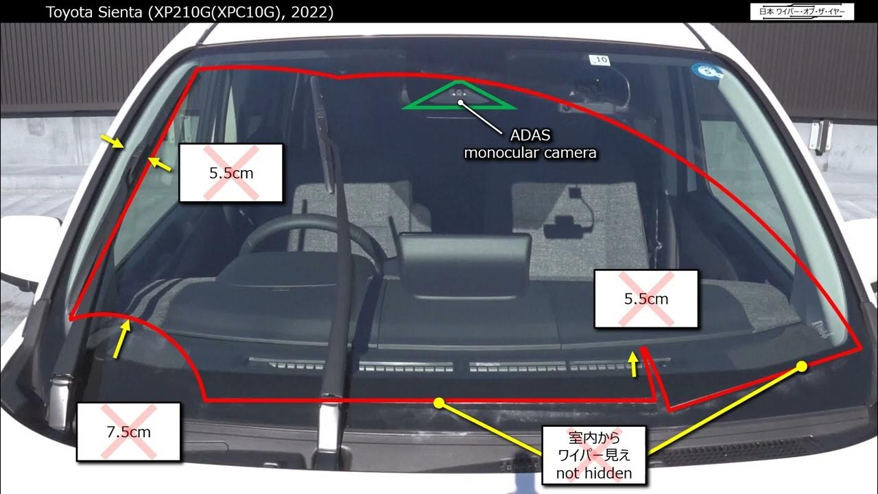 Toyota Sienta (XPC10G, 2022) wipers - YouTube