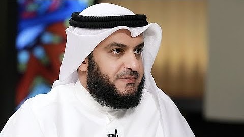 خواتيم سورة البقرة | مشاري راشد العفاسي 1444هـ