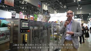JNP 바틱그룹 FL Technics와 코리아팩 전시회에서 혁신적인 포장 솔루션 선보이다
