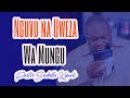 NGUVU NA UWEZA WA MUNGU KWENYE MAISHA YAKO -  PASTOR SUNBELLA KYANDO