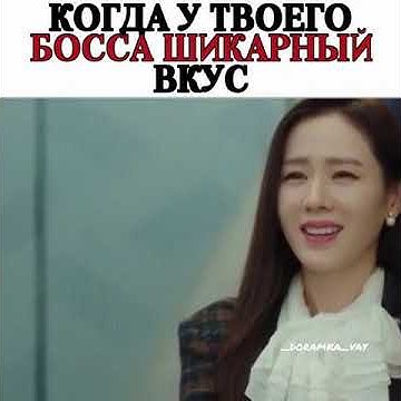 аварийная посадка любви - YouTube