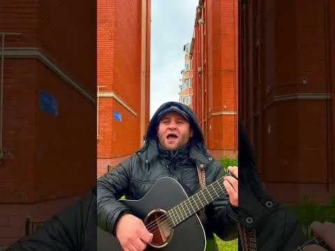 Не женюсь я