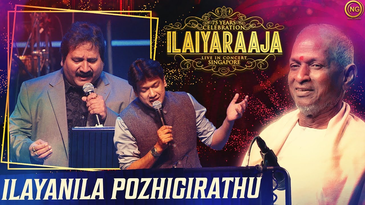 Ilayanila Pozhigirathu  Payanangal Mudivathillai  Ilaiyaraaja Live In Concert Singapore