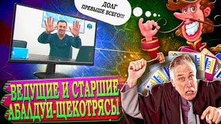 ОТВЕТЫ НА ВОПРОСЫ С ТИКТОКА/У КАЛЛО-ЩЕКОТРЯСА НЕ ПОУЧИЛОСЬ | Как не платить кредит/Кузнецов/Аллиам