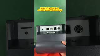 HS-C830 Cloud Printer: Actual Product Video Footage