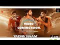 YADAV BRAND NAAM / official song/ s series music / sumit yadav / new song 2026
