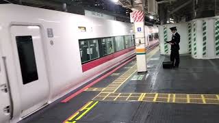 E657系カツK4編成東京駅発車