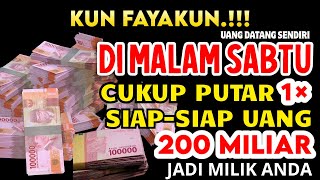 Download Lagu اَللَّهُمَّ اكْفِنِي بِحَلَالِكَ عَنْ حَرَامِكْ وَاَغْنِنِي بِفَضْلِكَ عَمَّنْ سِوَاك,PENARIK REZEKI MP3