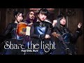 Run Girls, Run! / Share the light (Feat.Mateus Asato)