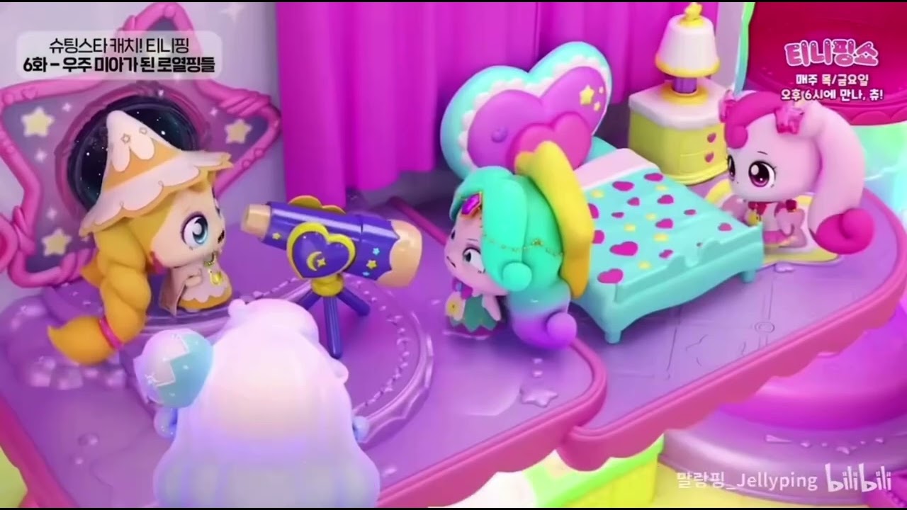 Lines For @Kunayu (Can’t Tag)