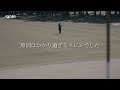 HONMA WEDGE AW専用設計篇