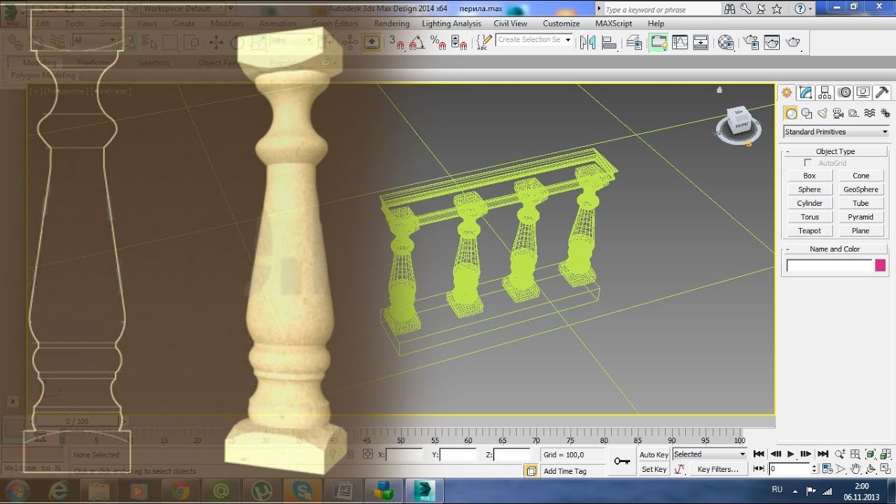 development of railing in 3ds max перила - YouTube