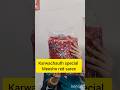 Meesho karwachauth special saree unboxing