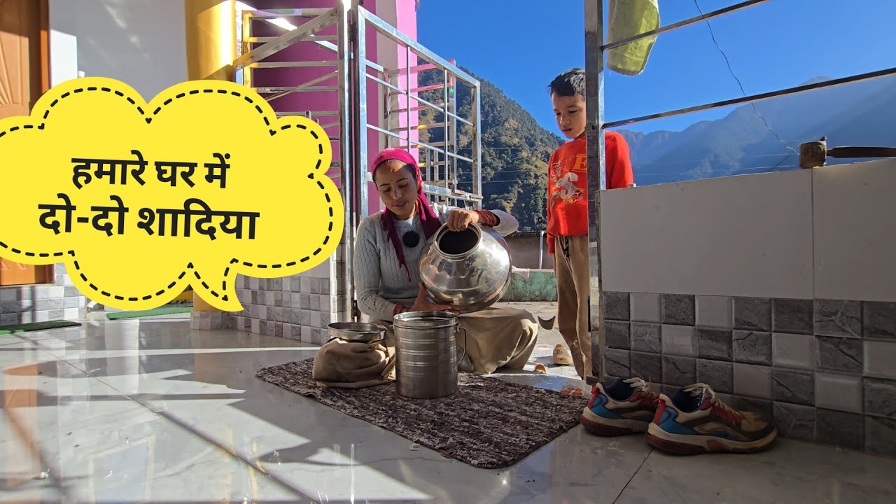 Аарав ждёт свадьбы! PahadiLifeStyleVlog