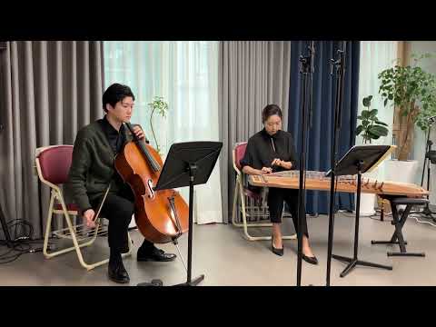Spring Snow by Hwang Byungk   Excitedly  황병기의 춘설 3 장 신비롭게   가야금과 첼로 연주