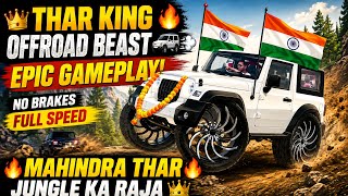 🔥 THAR OFFROAD BEAST | REALISTIC CAR GAMEPLAY how to Thor gameplay video #gadiwala