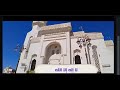 الدعاء الأول من أدعية يوم عرفة الدعاء الأول من أدعية يوم عرفة