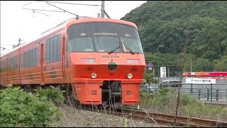 783系特急ハウステンボス