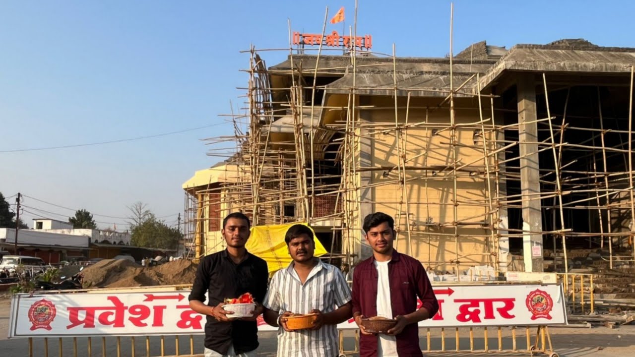 Shri Hanuman Mandir JamSawli Sausar 😊🙏🏻 ||Guru Vlogs