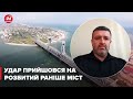 ⚡️БРАТЧУК про обстріл Одещини: прилетіли 4 ракети