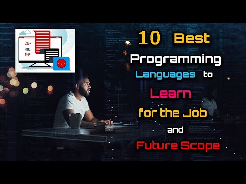 वीडियो: कौन सी नौकरियां रैखिक प्रोग्रामिंग का उपयोग करती हैं?