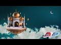  ''ரமழான் வசந்தம் நாளும் ஒரு கேள்வி'' இஸ்லாமிய வினா விடை போட்டி- 2021 : கேள்வி இலக்கம் - 12