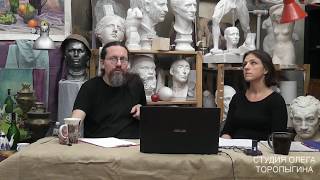 История Искусств с Маргаритой Соколовой. Вступление История Искусств с Маргаритой Соколовой. Вступление