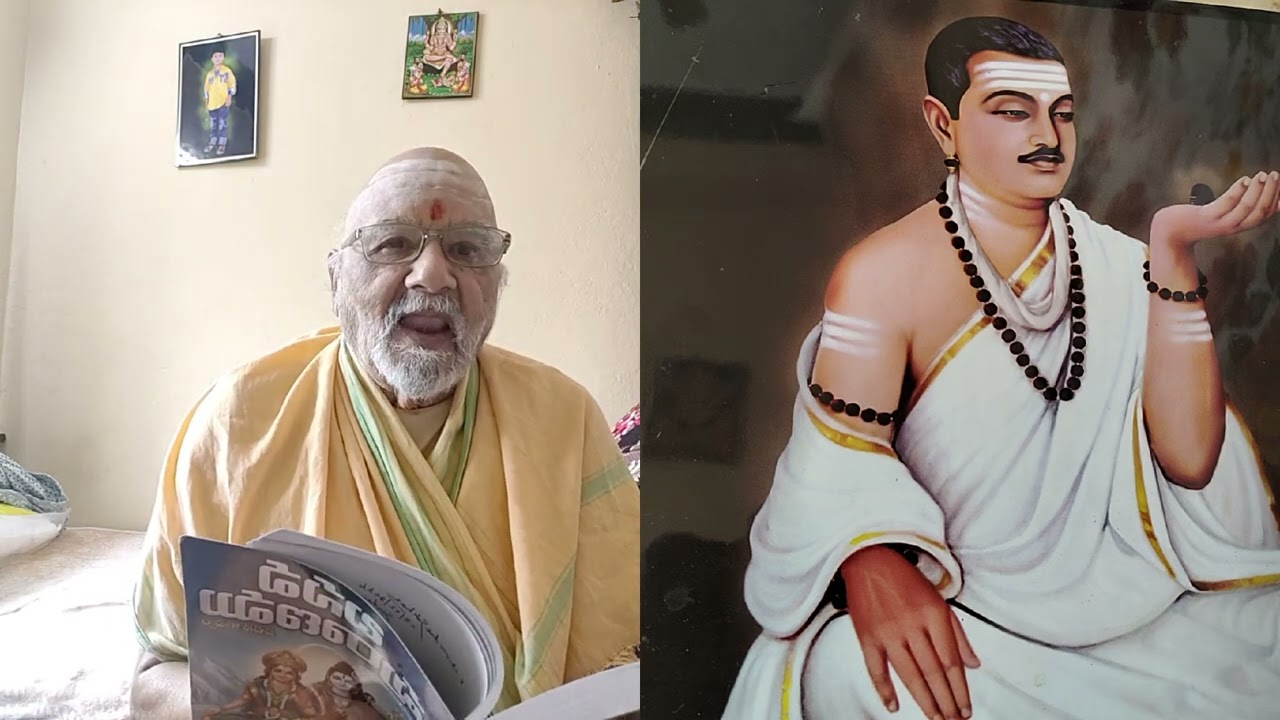 🌄 అల్లం ప్రభు రూపంలో సంగమేశ్వరుడు బసవేశ్వరుని పరీక్షించుట 🌅