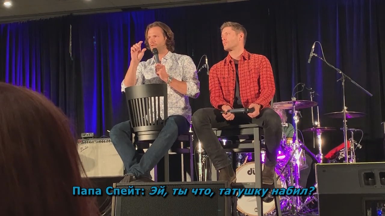 Подмена (русские субтитры)