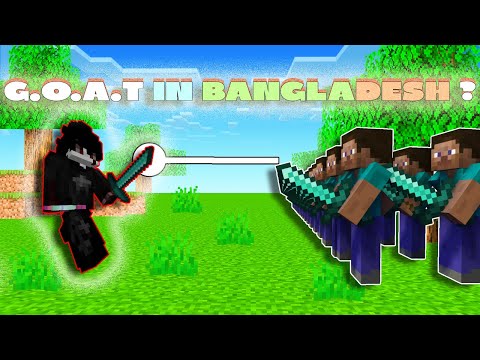 Am I Goated ? PVP MONTAGE !