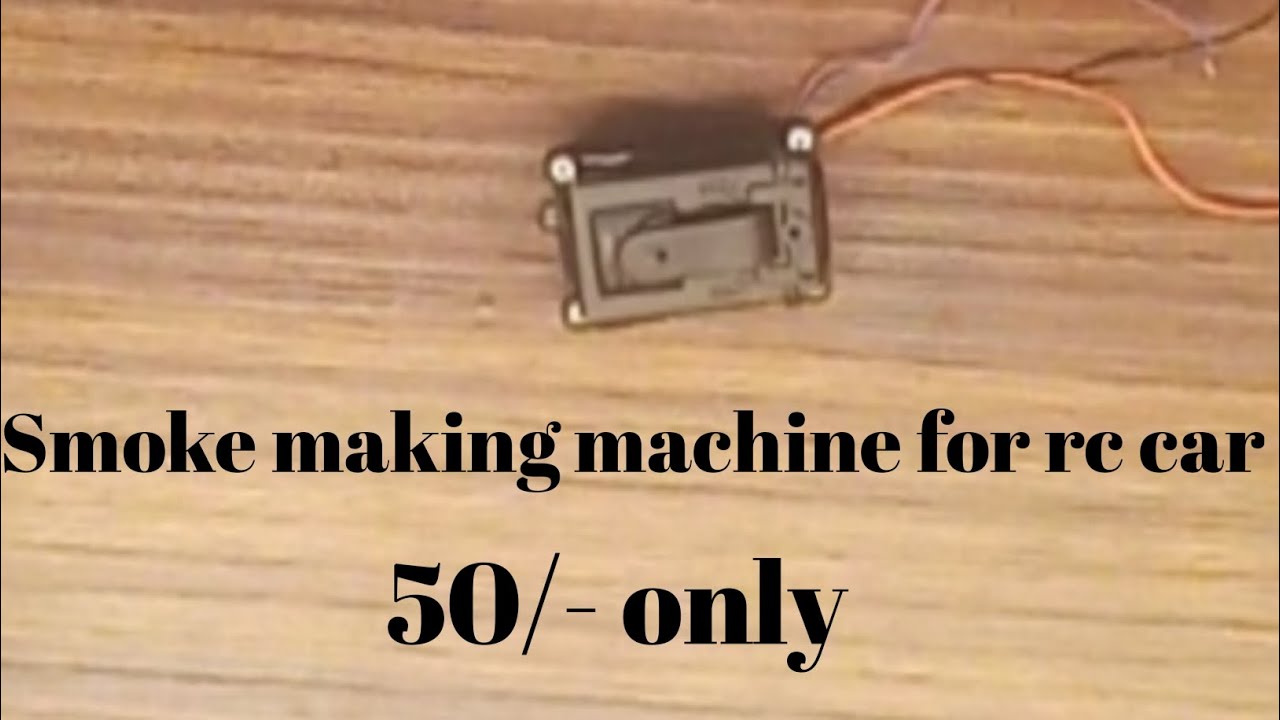 Smoke making machine।Aman Technology। products link in description